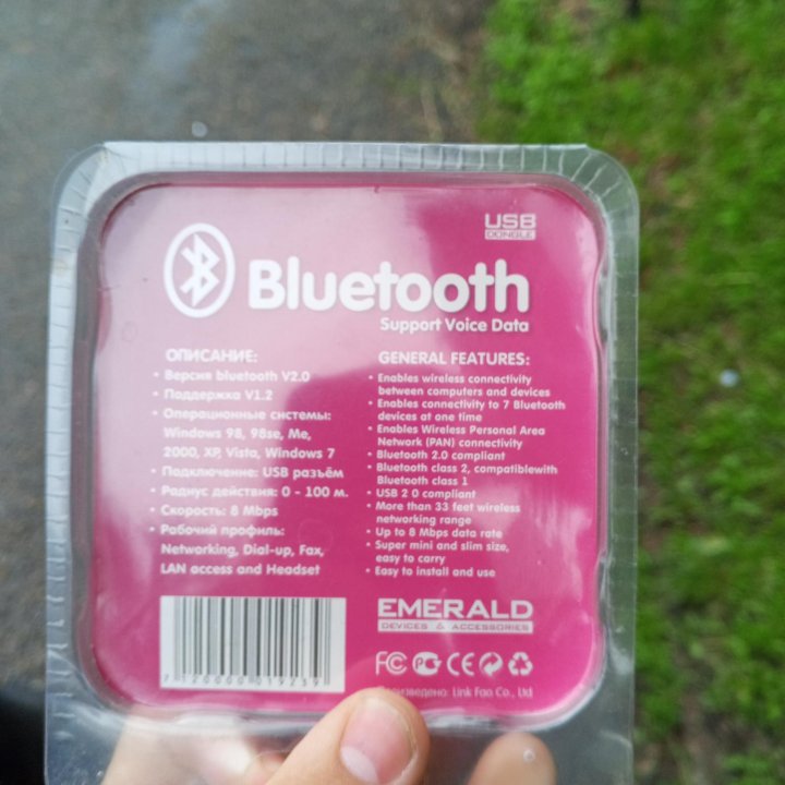 Bluetooth адаптер