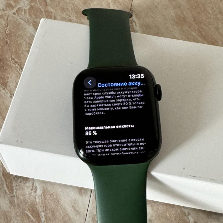 Apple Watch Series 7 45 mm green