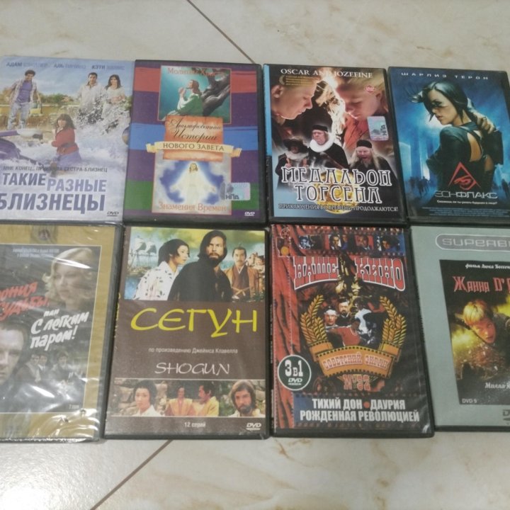 Dvd диски, CD диски