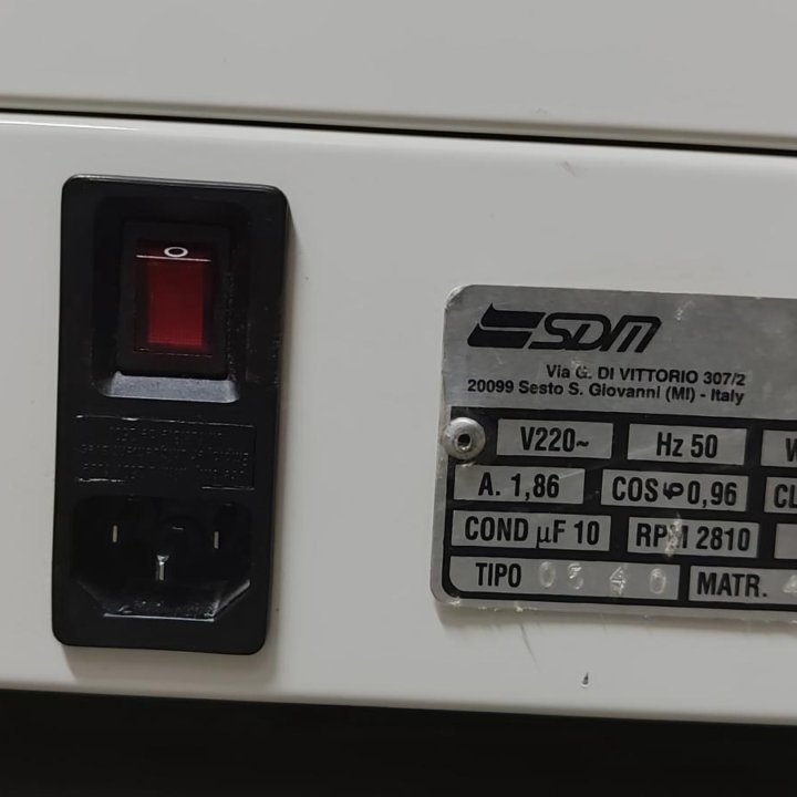 Аспиратор MINISUC SDM