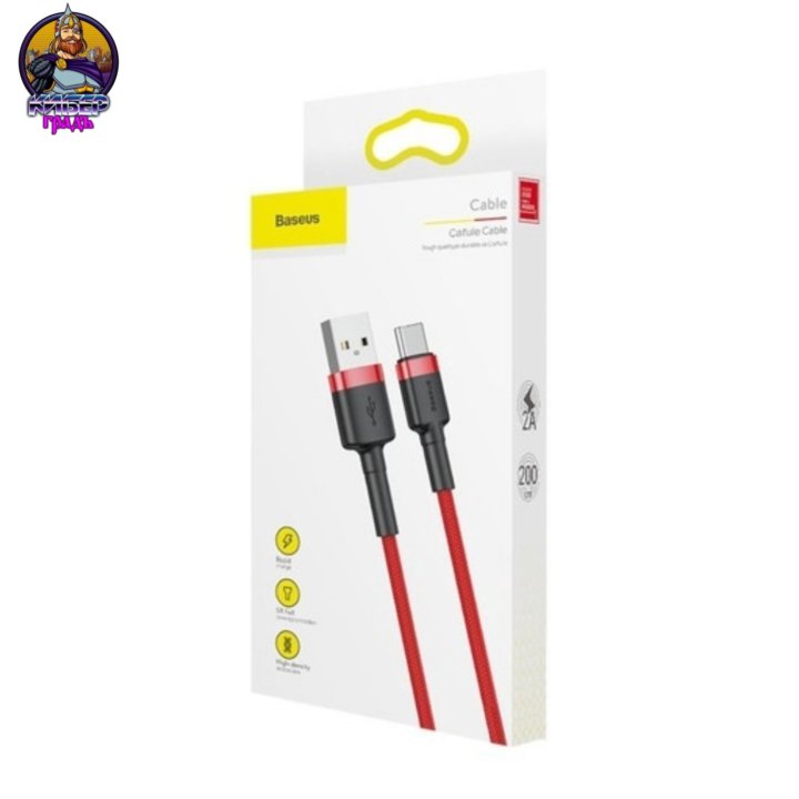 Кабель Baseus Cafule Cable Type-C 2A 2m