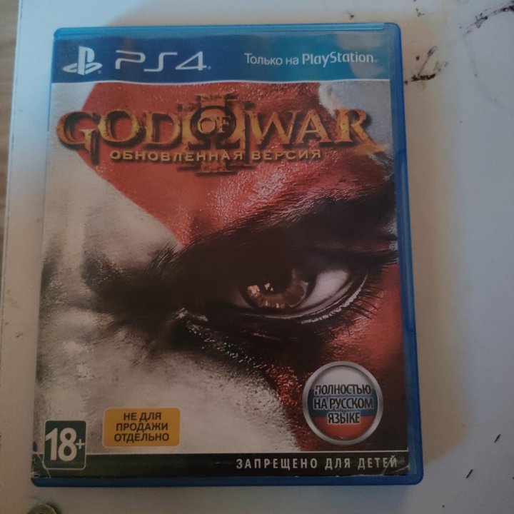 GOD OF WAR обновлëная версия