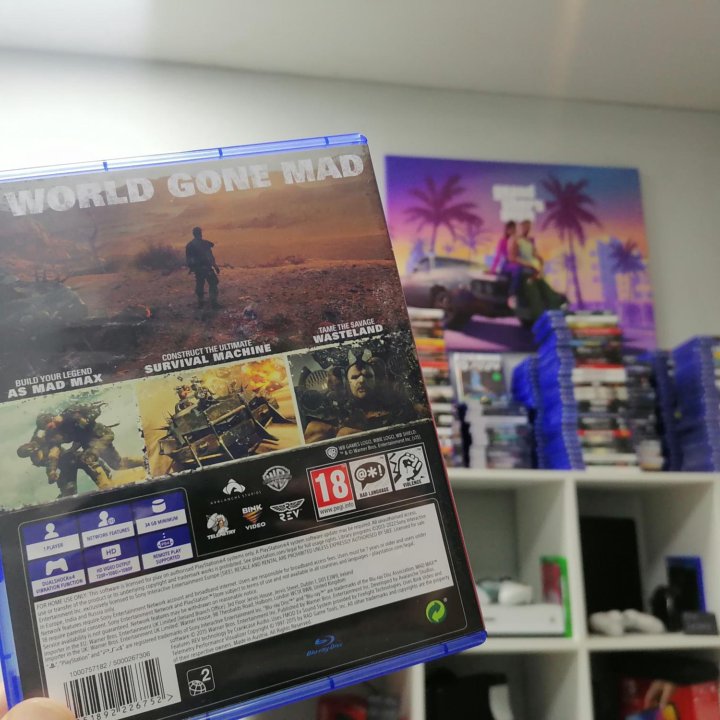 Mad Max PS4, PS5 (б/у)