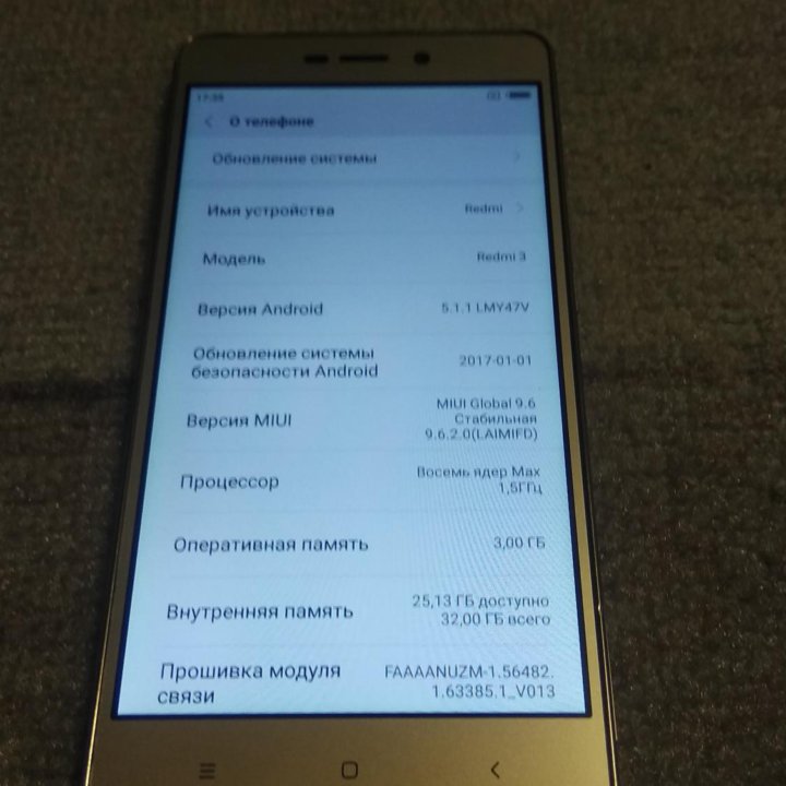 Смартфон Redmi 3 pro