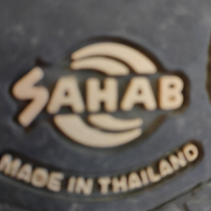 Sahab сандалии