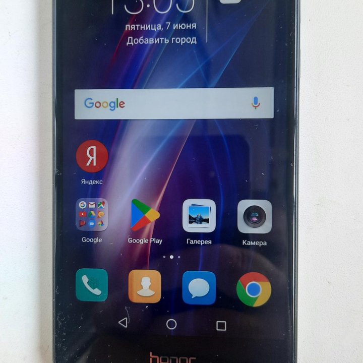 Телефон ХОНОР