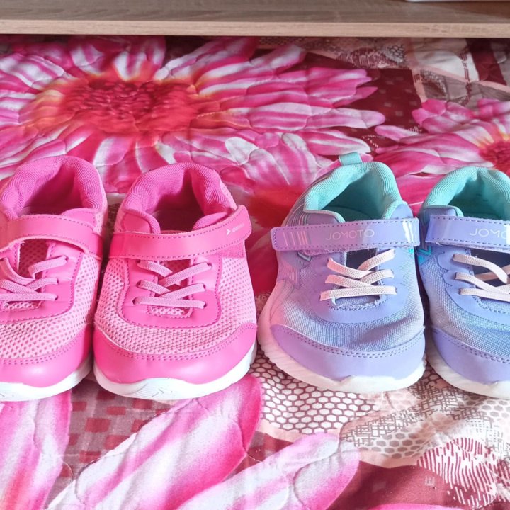 Обувь 32 размер