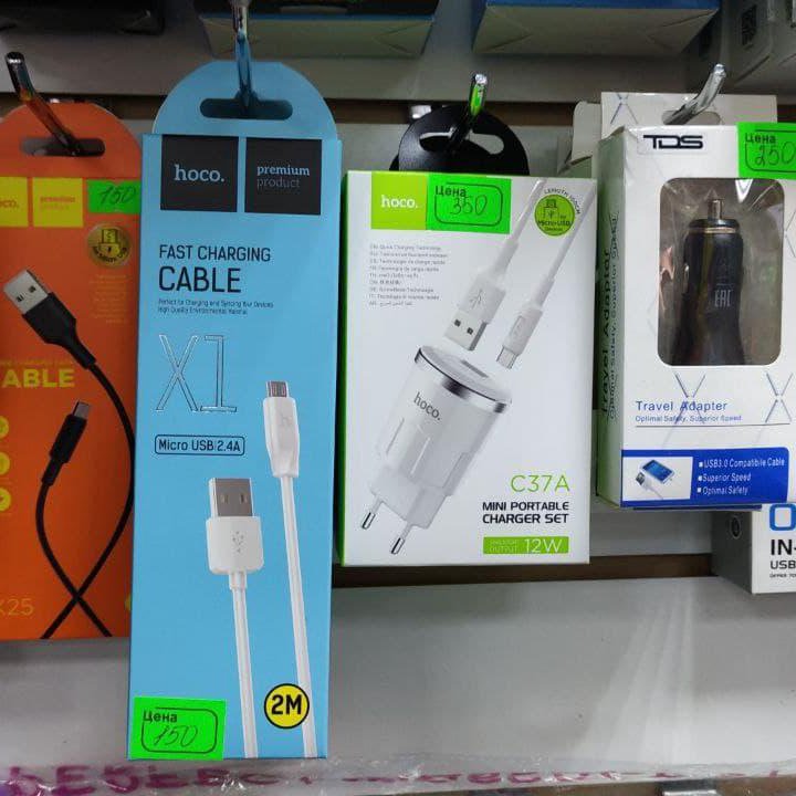 Кабель Hoco X1 MicroUSB