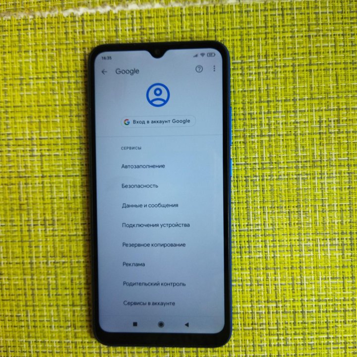 Смартфон Xiaomi Redmi 9A