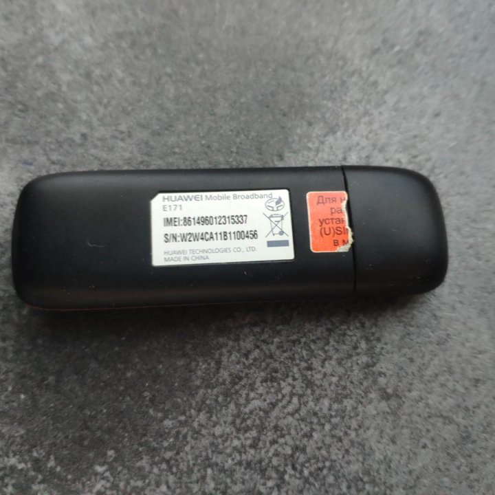 3G USB модем Huawei E171