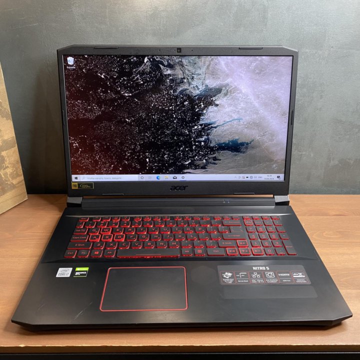 Acer Nitro 5 17,3