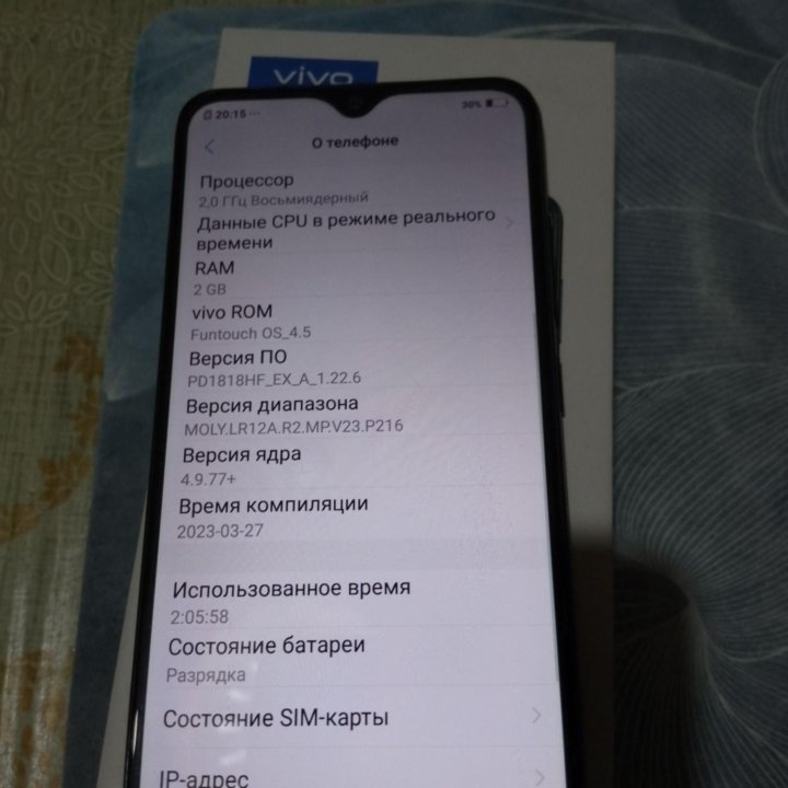 Vivo Y91C