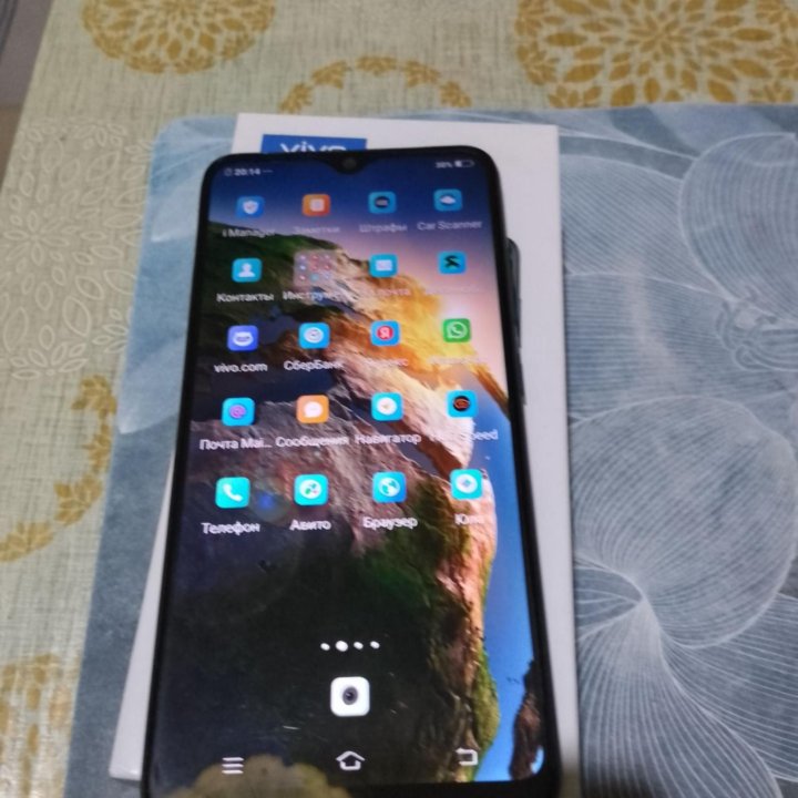 Vivo Y91C