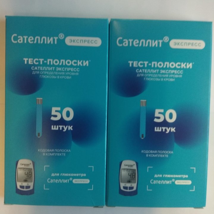 Тест полоски для Сателлит экспресс