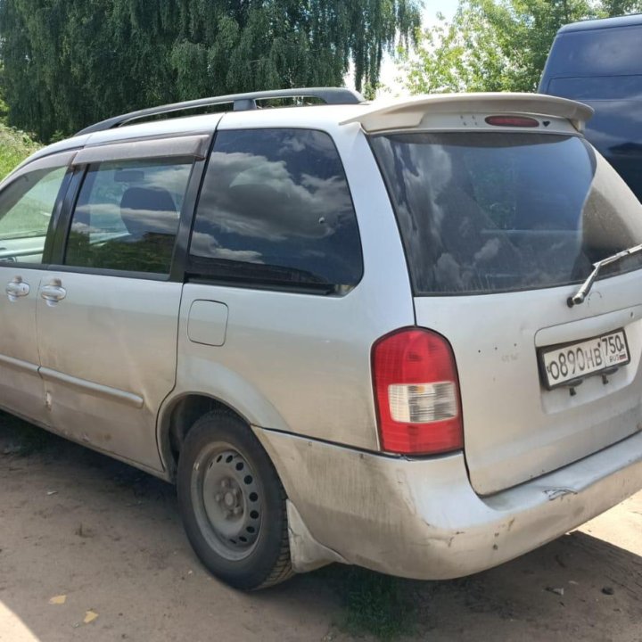 Mazda MPV, 2000