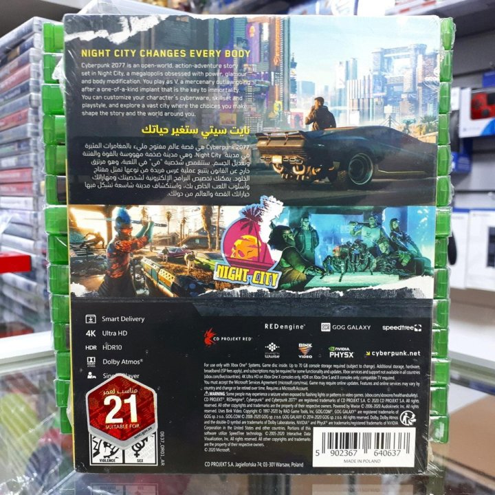 Cyberpunk 2077 XBOX ONE + Steel Book