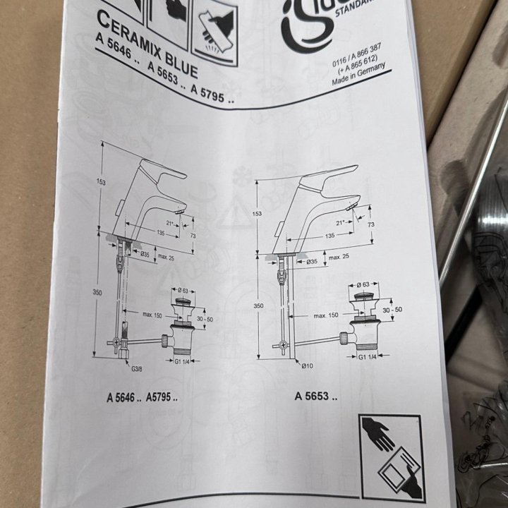 Смеситель для раковины Ideal Standard A5646AA