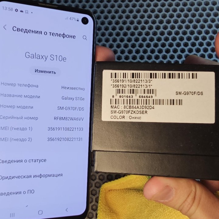 Samsung galaxy s10e. Привезу