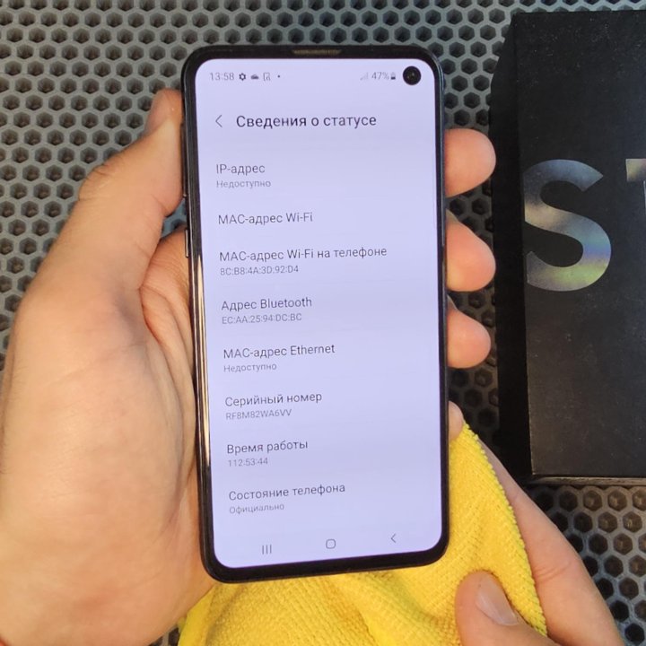 Samsung galaxy s10e. Привезу