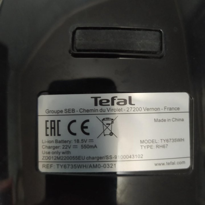 Беспроводной пылесос tefal