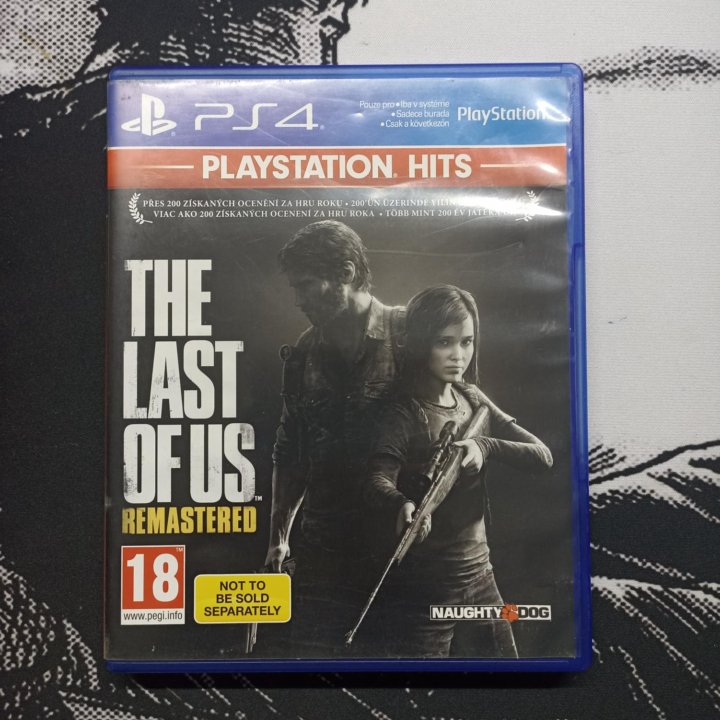 The Last of Us Remastered PS4