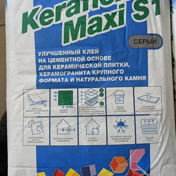 Плиточный клей MAPEI