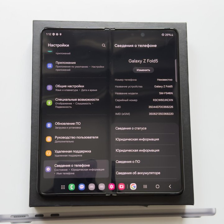 Samsung Galaxy Z Fold 5 12/256gb новый