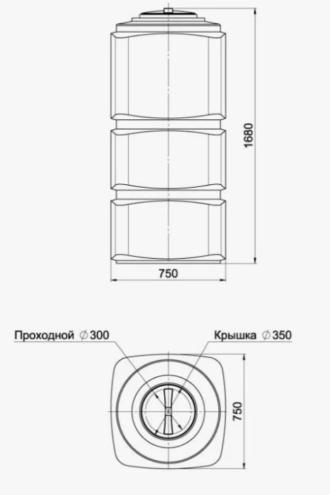 Аксессуар для полива