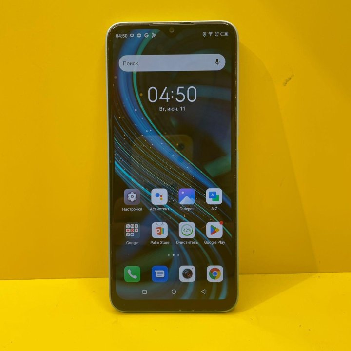 Смартфон Itel Vision 3 Plus 64gb