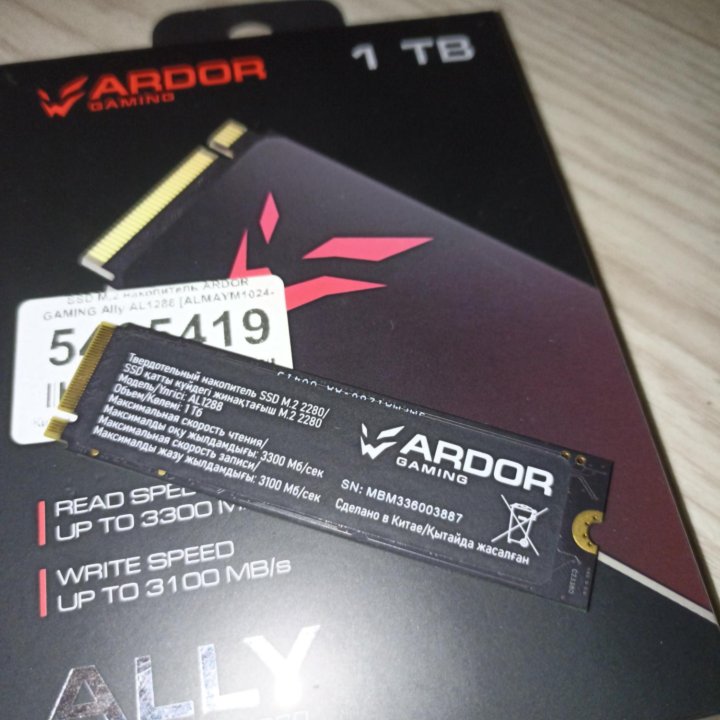 SDD M.2 Ardor Gaming ALLY 1ТБ