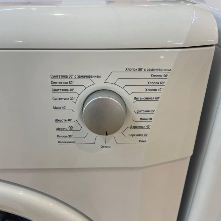 Стиральная машина Beko WKD 23560 R