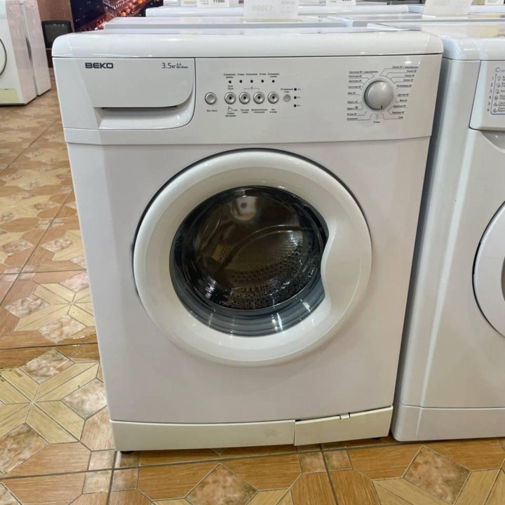 Стиральная машина Beko WKD 23560 R