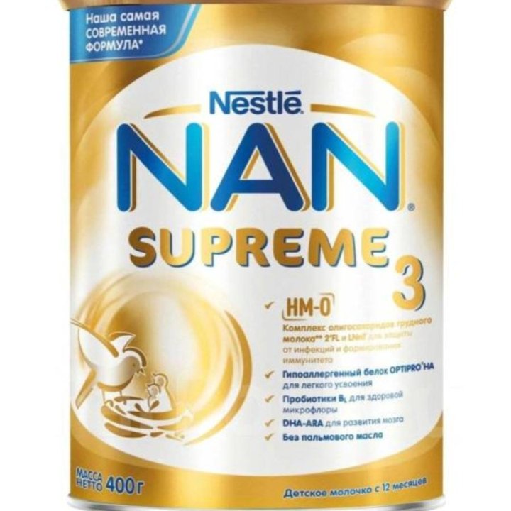 Смесь Nan supreme 3