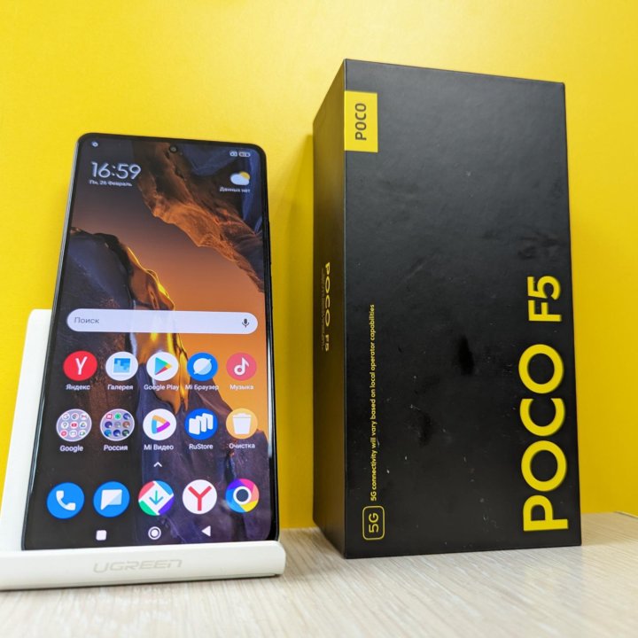 Poco F5