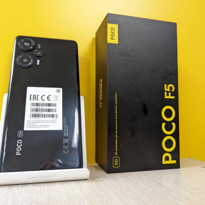 Poco F5