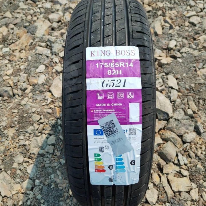 Новые летние шины Kingboss (Goform) G521 175/65R14