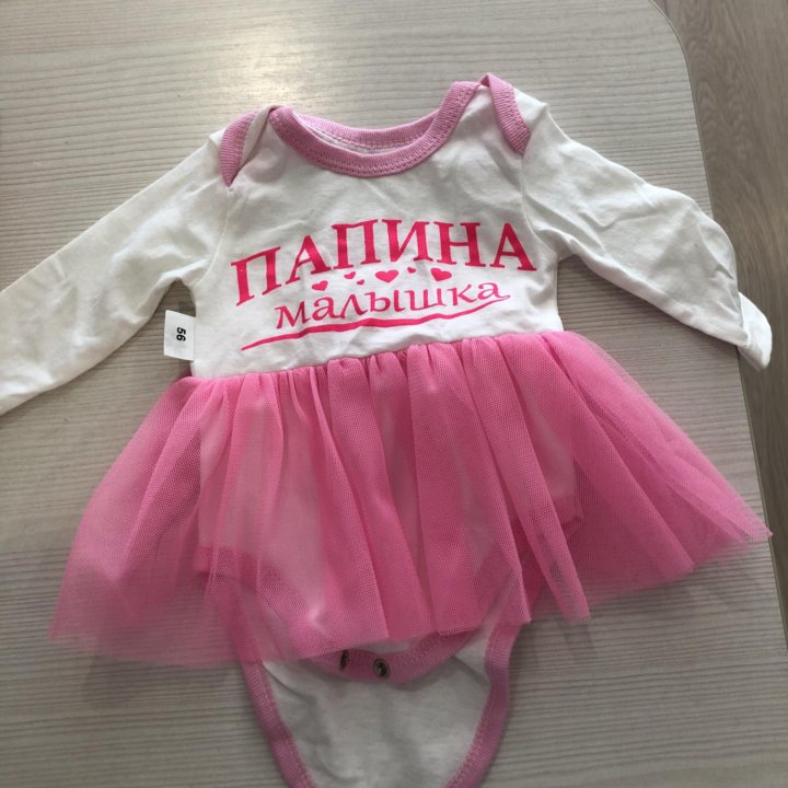 Платье Боди