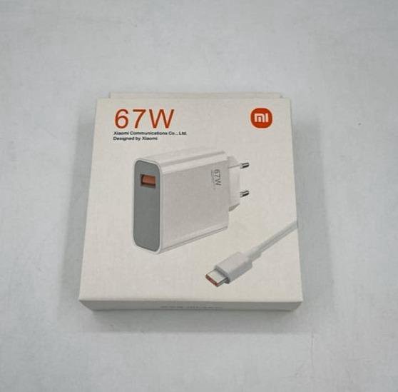 Зарядное устройство Xiaomi 67W