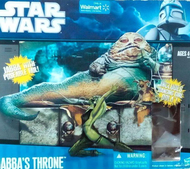 Star Wars Jabba the Hutt Throne(Hasbro)