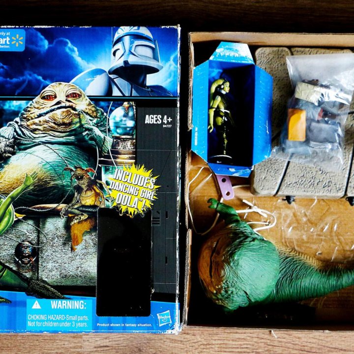 Star Wars Jabba the Hutt Throne(Hasbro)