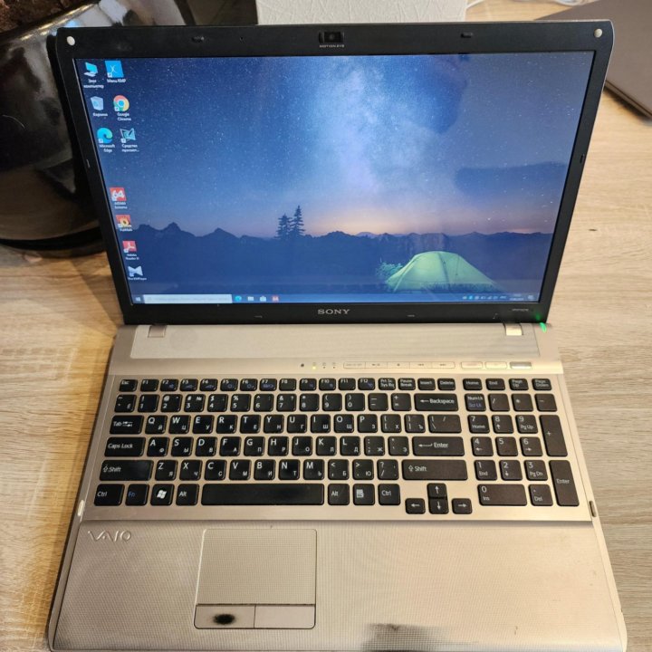 Sony Vaio, core i7, 12gb, SSD, 16