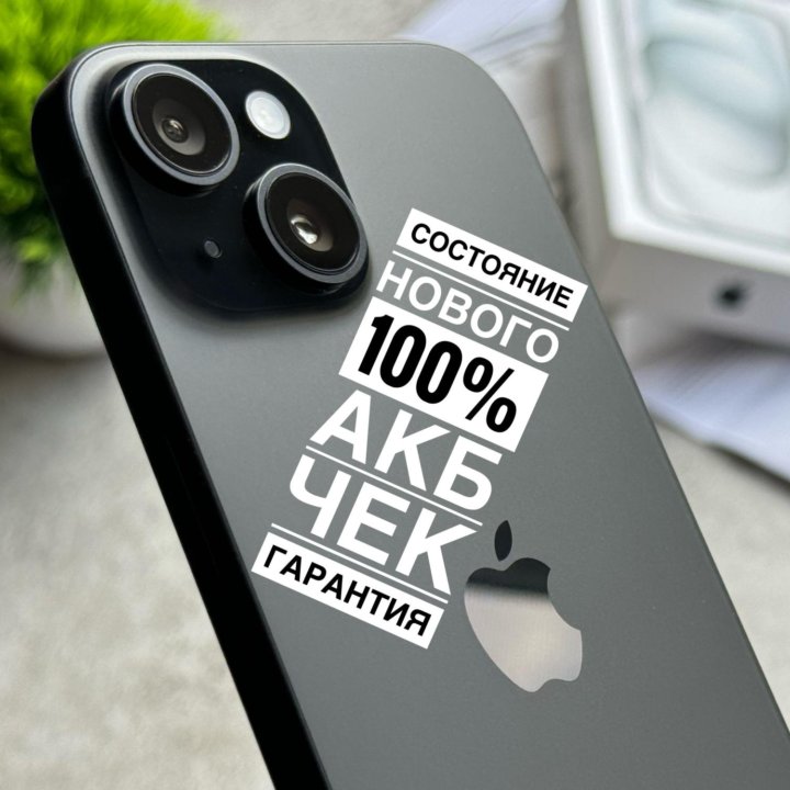 100% АКБ. iPhone 15 128Gb. Чек. Гарантия