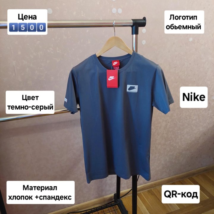 Мужская футболка Nike XL(46-48)