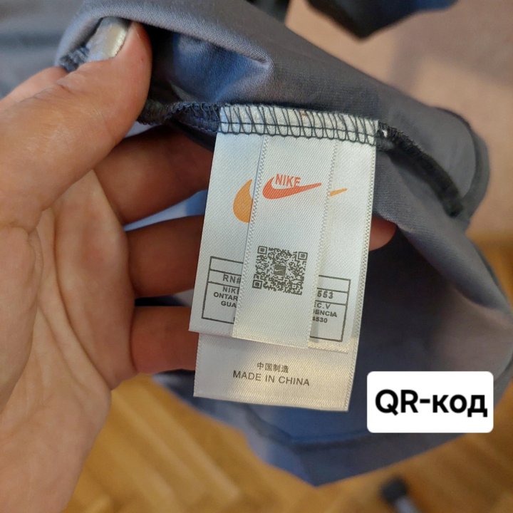 Мужская футболка Nike XL(46-48)