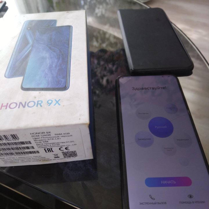 Honor 9x на 128 как новый