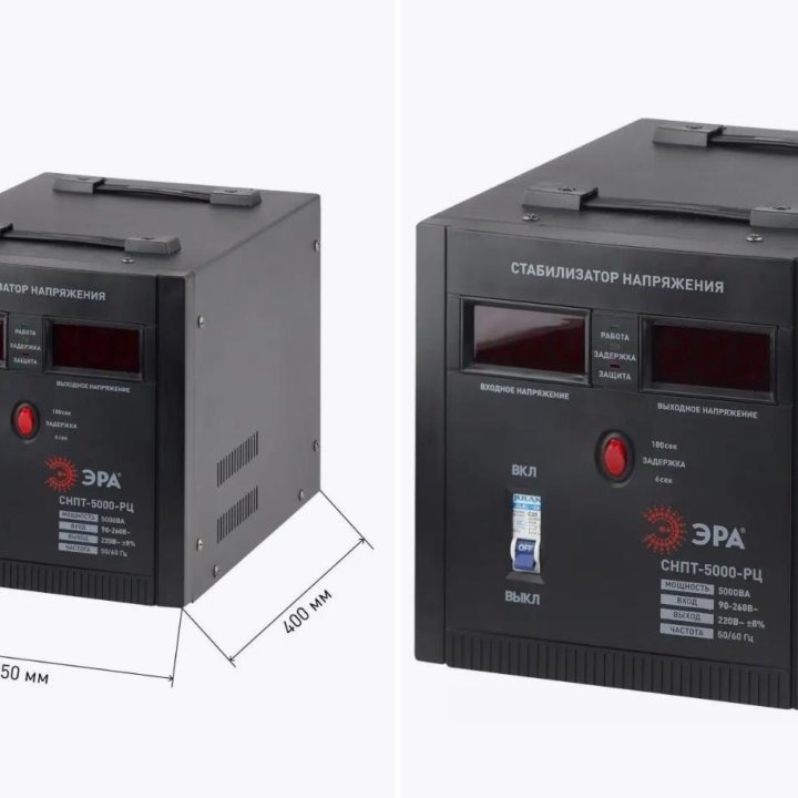 Стабилизатор напряжения 1000, 2000, 5000, 10000ВА