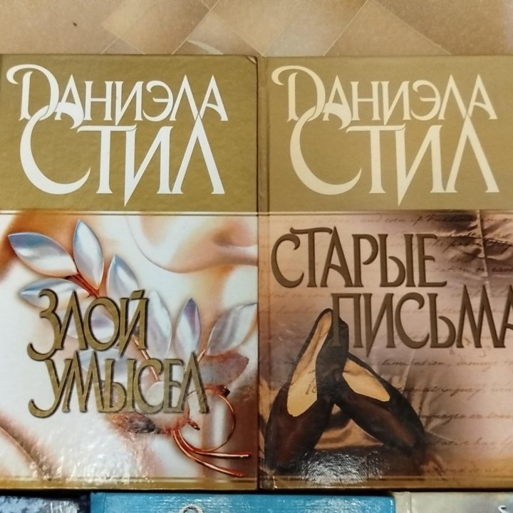 Книги романы зарубежные