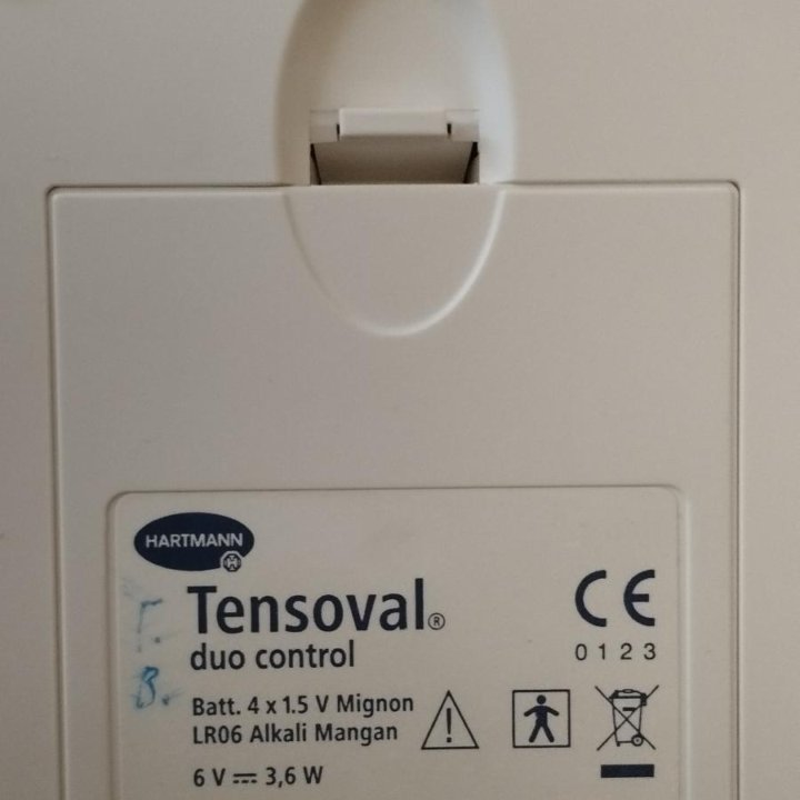 Тонометр Tensoval duo control, размер 32-42 см