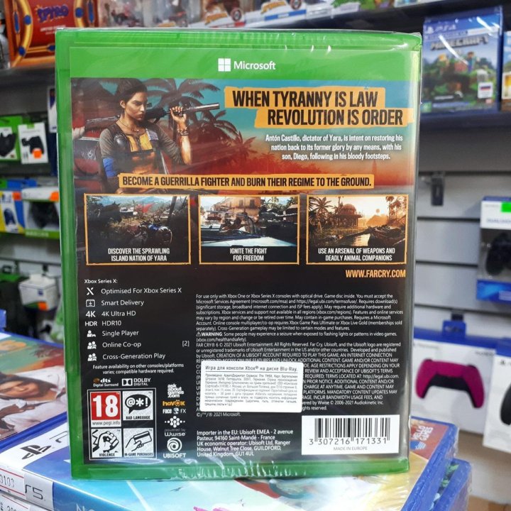 Far Cry 6 XBOX One/Series