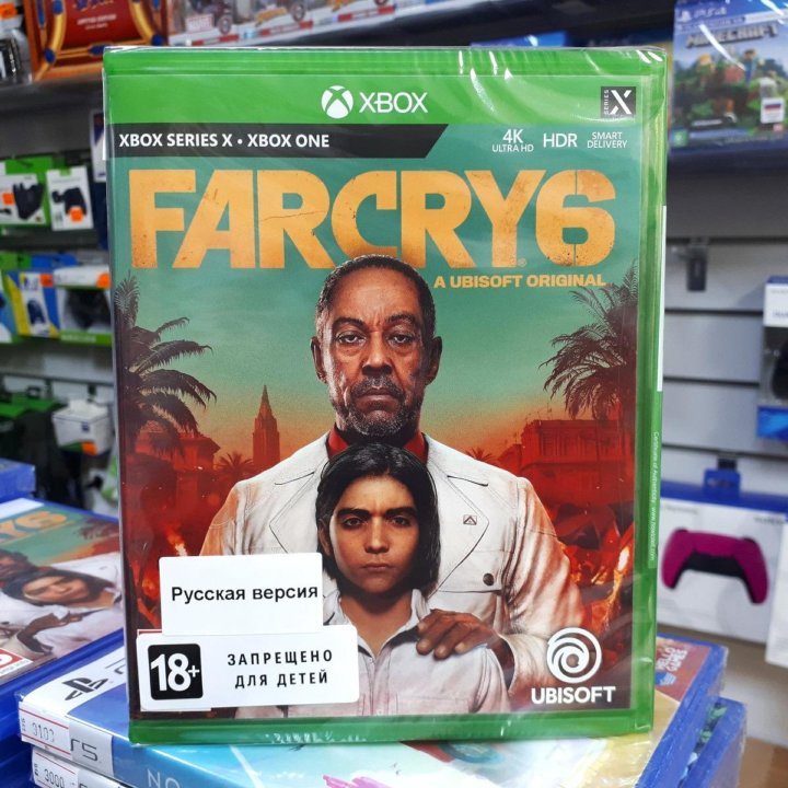 Far Cry 6 XBOX One/Series